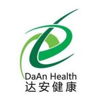 广州达安临床检验中心有限公司